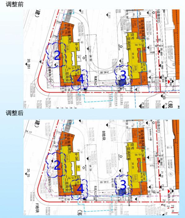 南京玄武区新房玄武宝龙城规划调整了哪些地方?