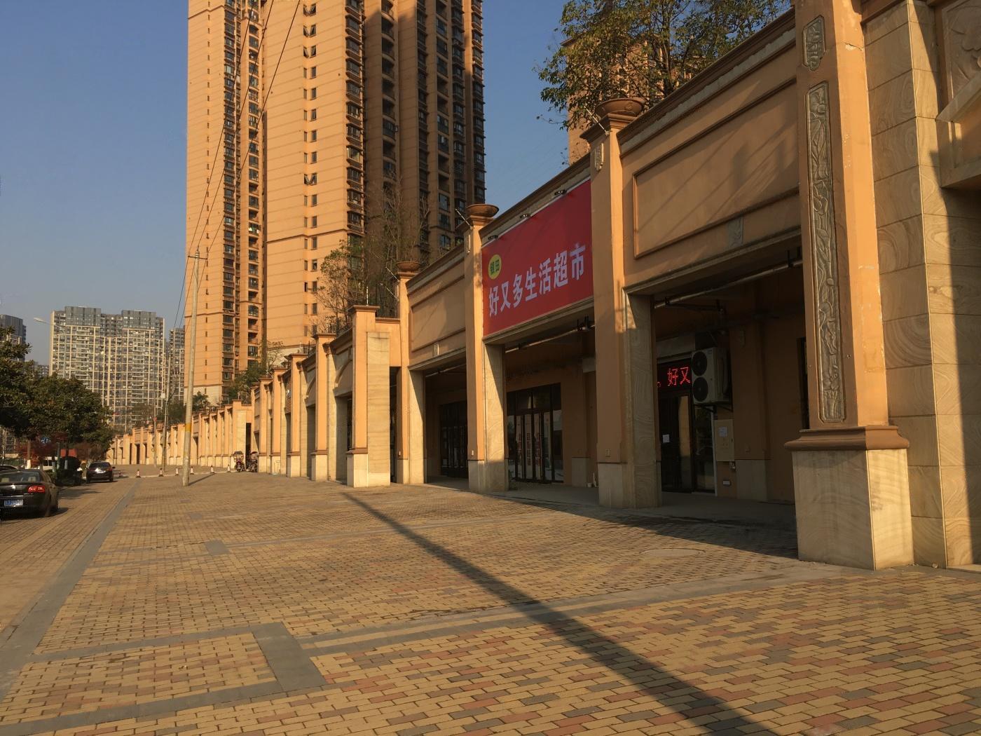 江畔都会上城