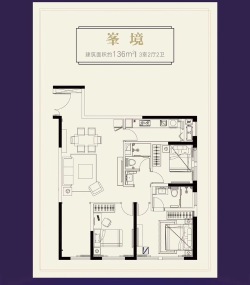 紫辉时代广场  3室3厅1厨2卫