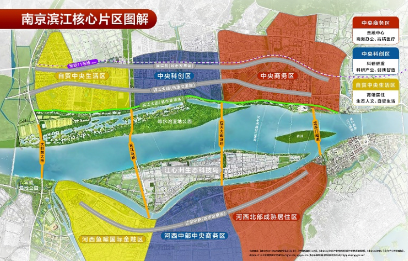 西江瑞府