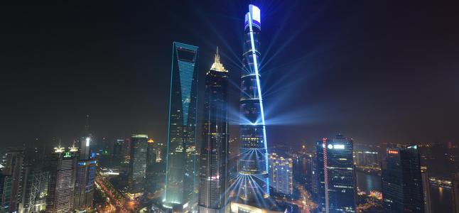 高达632米【中国第一高楼】耗资148亿