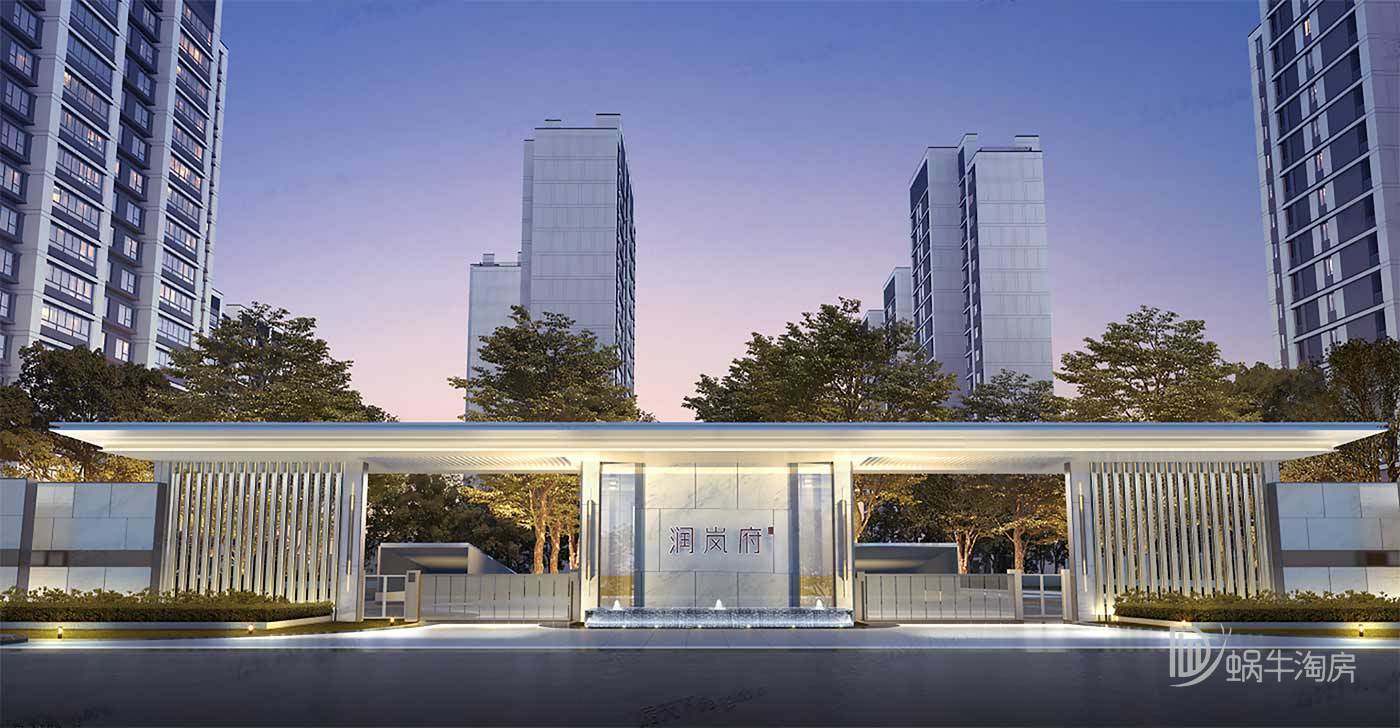 南京市正荣润岚府栖霞区正荣润岚府楼盘相册,售楼处电话-南京蜗牛淘房