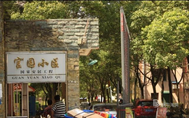 宜春城区安置补偿细则出炉，看看有你关心的吗？