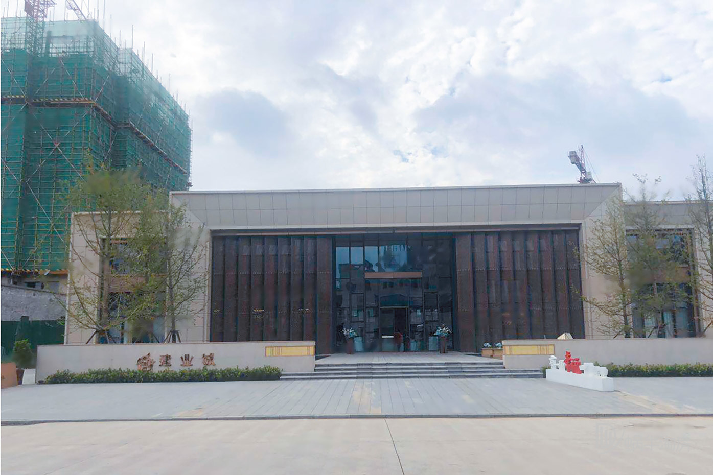 潢川建业城-信阳潢川建业城房价价格,潢川建业城楼盘相册售楼处电话