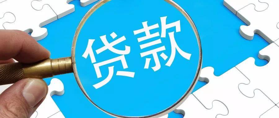 等额本金可以提前还款吗？