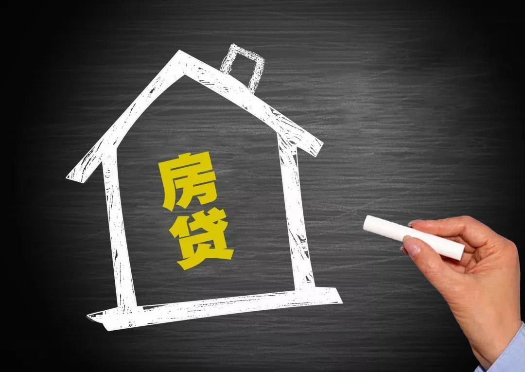 传四大行上调广州房贷利率，建行确认首套房贷利率涨至5.2%