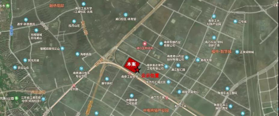 宝龙城地块卫星图
