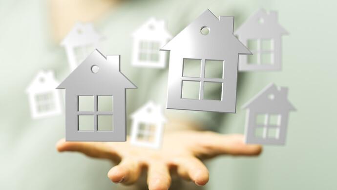 用房产证抵押贷款的条件有哪些？