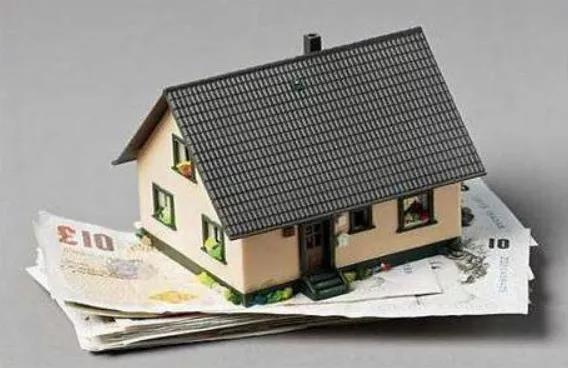 用房产证抵押贷款申请材料有哪些？