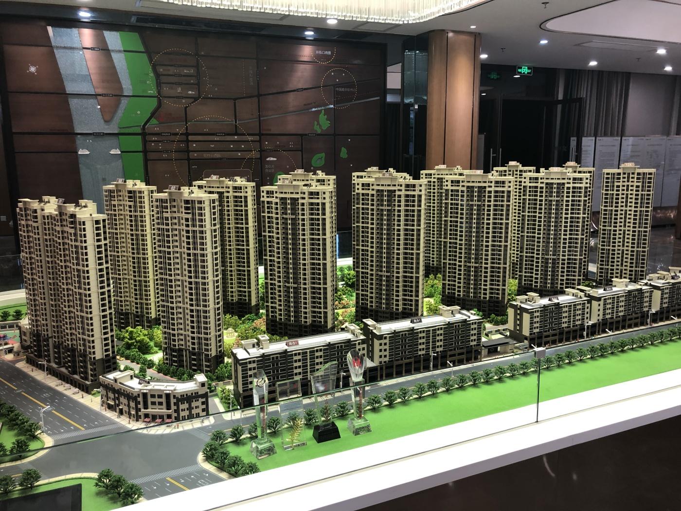 星叶欢乐城