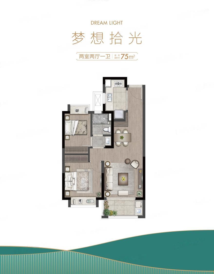 西江瑞府  2室2厅1厨1卫