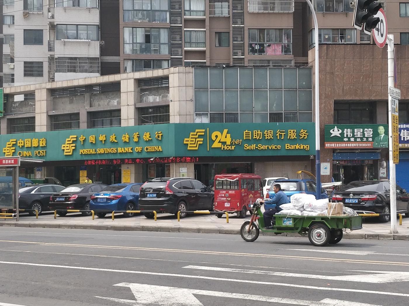 梧桐香郡东樾