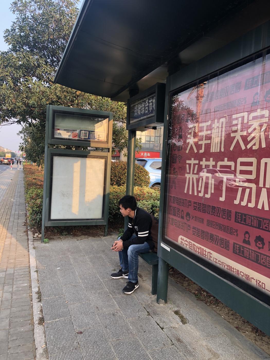 天宁融悦府