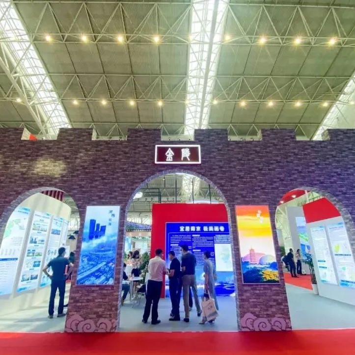 重磅丨南京50余宗优质地块集体亮相中国城市土地展！