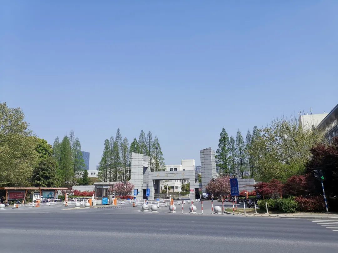 通宇博园